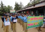 School Rally on World Environment Day
